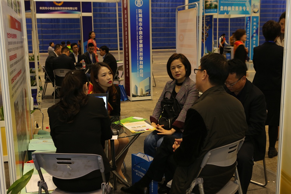 201812041543887634 201812041543887634