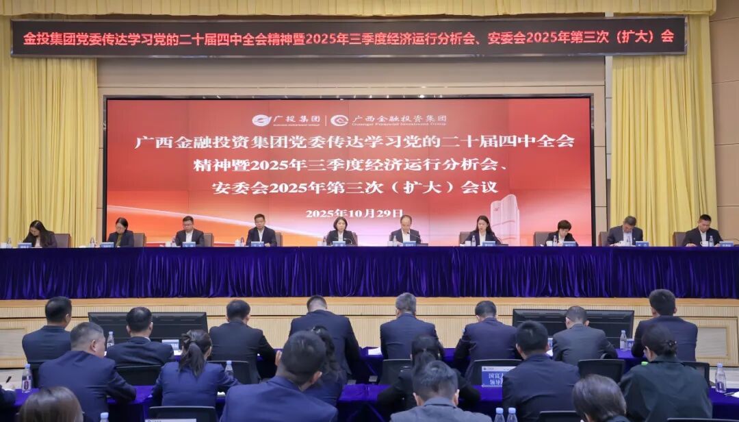 1761877580-4257.jpg 1761877580-4257.jpg